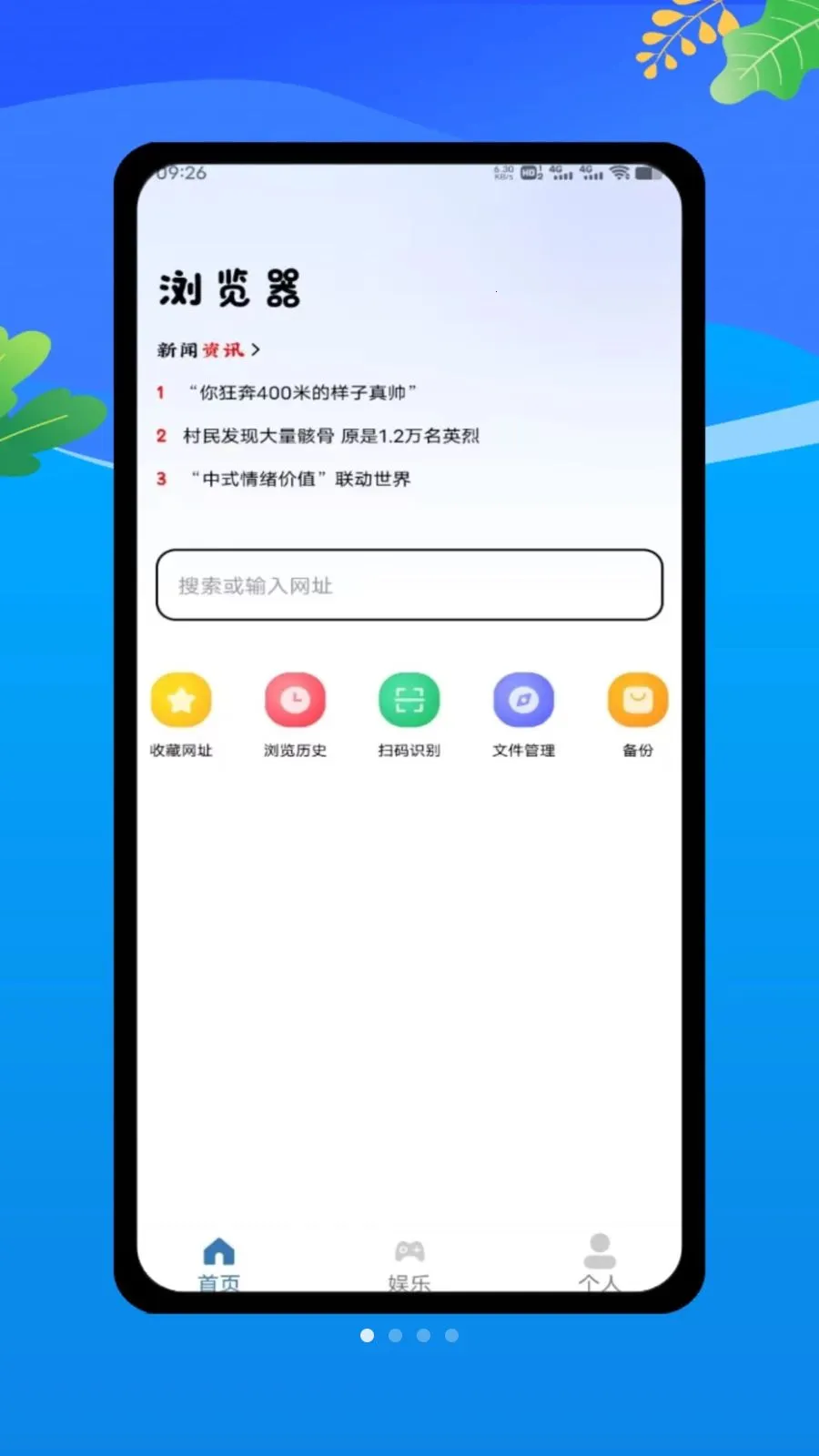 claude by�����ֻ���v1.0 �ֻ����ͼ0