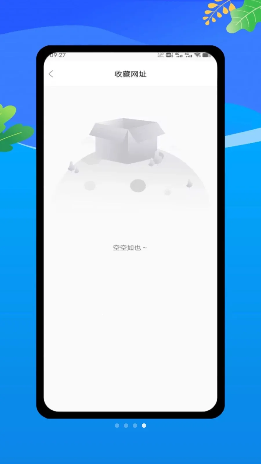 claude by�����ֻ���v1.0 �ֻ����ͼ3