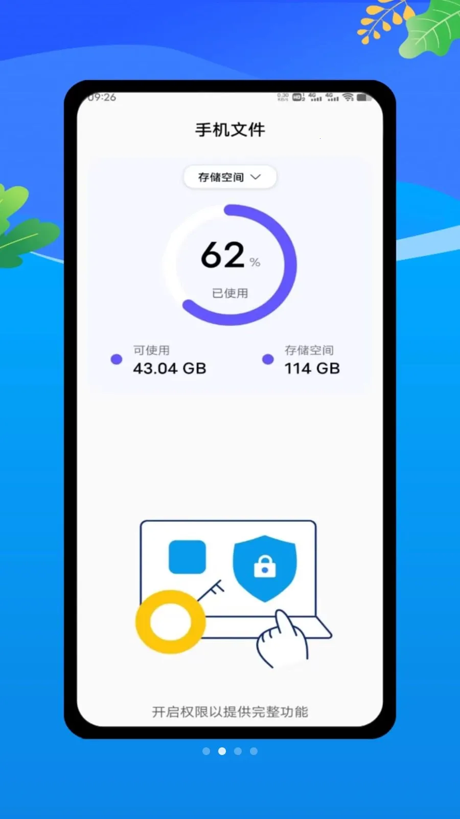 claude by�����ֻ���v1.0 �ֻ����ͼ1