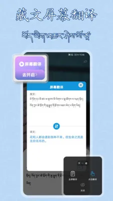 �����������뷨��׿���ֻ���v1.0.12 ��Ѱ��ͼ1