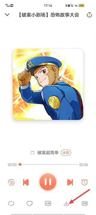 С���������ֻ���