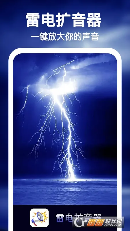 �׵���������׿���ֻ���v2.1.14 �ٷ������ͼ0