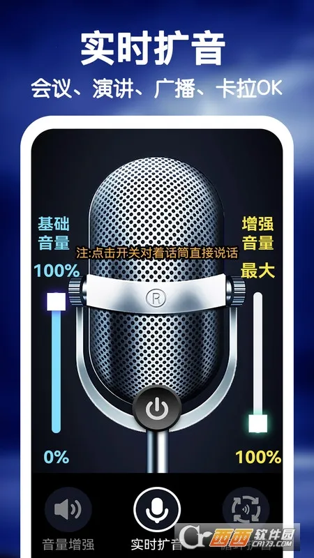 �׵���������׿���ֻ���v2.1.14 �ٷ������ͼ2