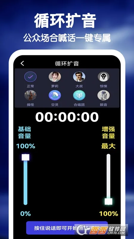 �׵���������׿���ֻ���v2.1.14 �ٷ������ͼ1