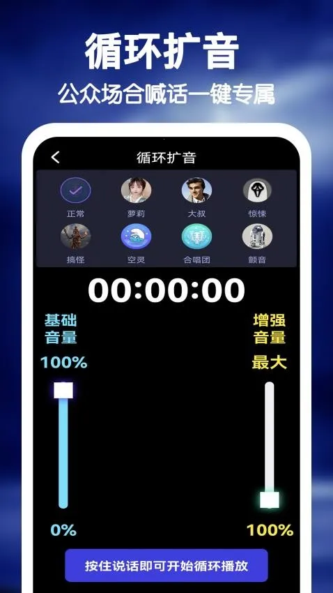 �׵���������׿���ֻ���v2.1.14 �ٷ������ͼ4