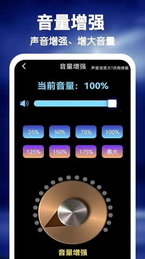 �׵���������׿���ֻ���v2.1.14 �ٷ������ͼ3