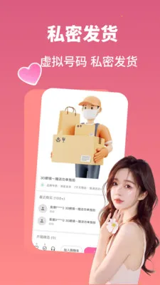 �׳�2026�ٷ�����v5.1.5 �ٷ������ͼ0