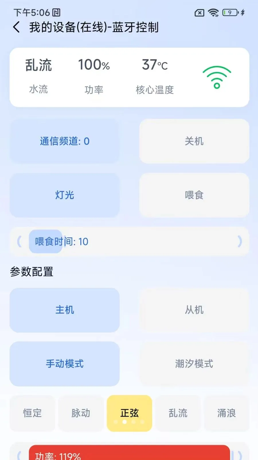 GTS AQUA2026���ذ�װv1.2.1 ��Ѱ��ͼ1