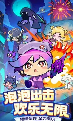 ���ݼƻ���Ϸ����(���ݺϳ�������Ϸ)v1.0.0 �ٷ������ͼ0