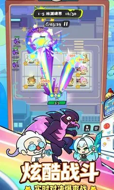 ���ݼƻ���Ϸ����(���ݺϳ�������Ϸ)v1.0.0 �ٷ������ͼ2