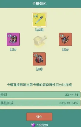 ����ð��(���ùһ�ð����Ϸ)