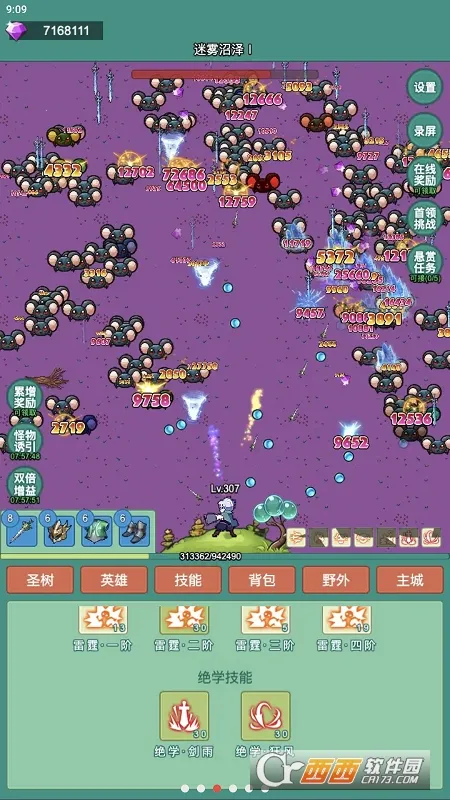 ����ð��(���ùһ�ð����Ϸ)