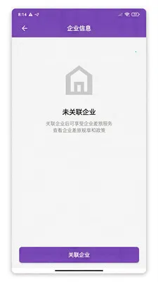 ��������(���ó�������)v1.0 �ٷ������ͼ3