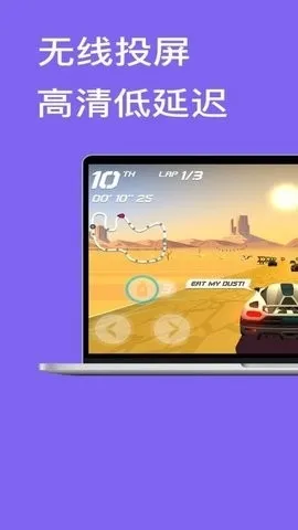 һ�������ɰ�׿���ֻ���v1.7 ��Ѱ��ͼ0