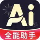 DeepAIȫ������(AIд����ͼ����)v1.0.5 ��׿��