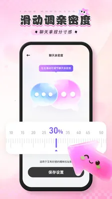 �����������(���츨������)v1.0.0 ��Ѱ��ͼ0