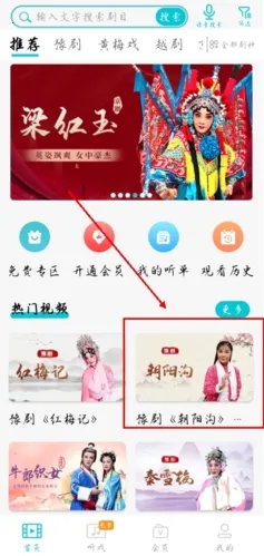 ��԰��Ϸ��(Ϸ������ƽ̨)