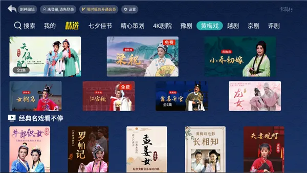 ��԰��Ϸ��(Ϸ������ƽ̨)