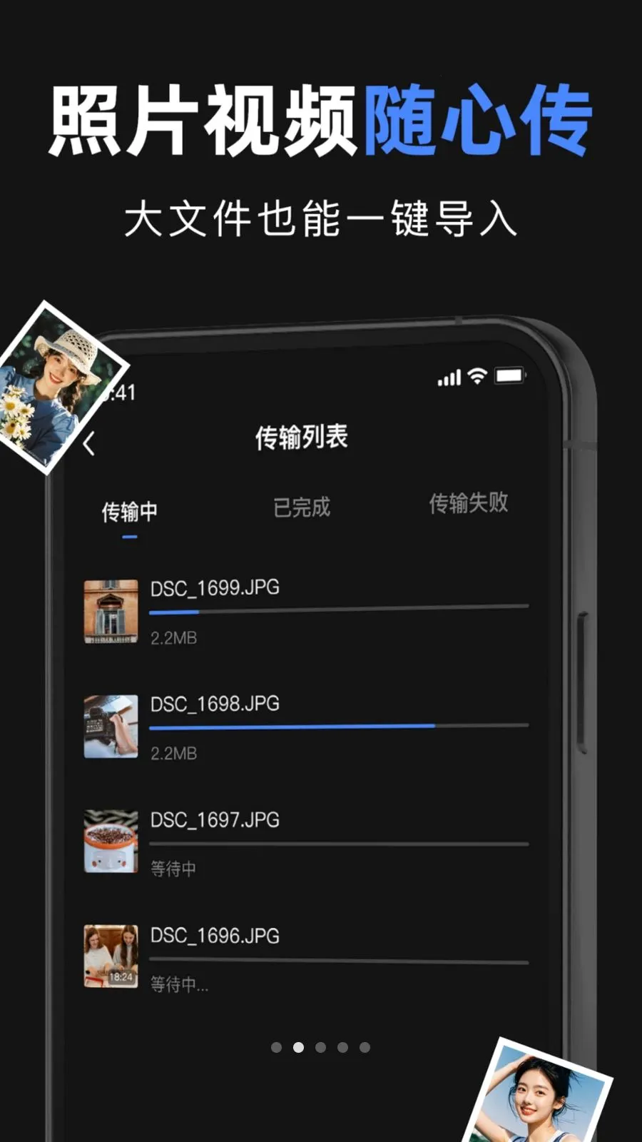 ��ni�����ʦ(��Ӱ��������)v1.0 �ֻ����ͼ1