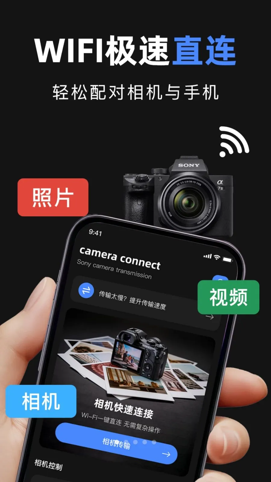 ��ni�����ʦ(��Ӱ��������)v1.0 �ֻ����ͼ0