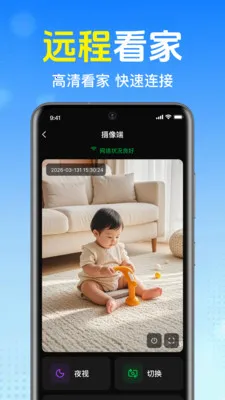 ����������ؿ���2026�ٷ�����v1.0.1.1001 �ٷ������ͼ1