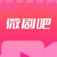 ΢��ɾ糡(�๦���ļ�����)v1.3 �ֻ���