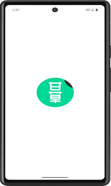 �ʲݺ���(�����Ķ�ƽ̨)v1.3.7 ��׿���ͼ1