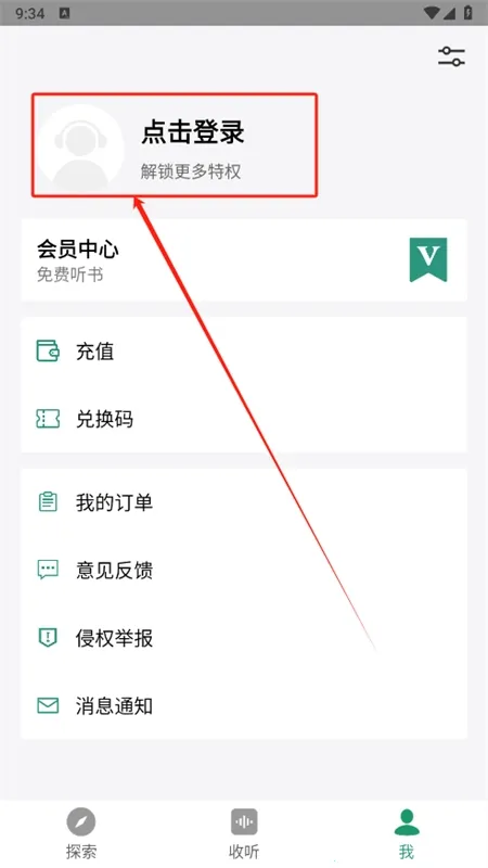 �ʲݺ���(�����Ķ�ƽ̨)