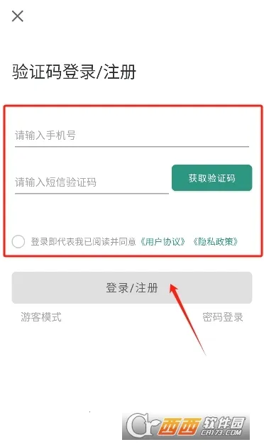 �ʲݺ���(�����Ķ�ƽ̨)