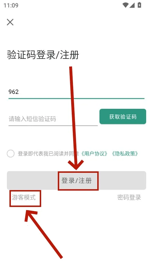 �ʲݺ���(�����Ķ�ƽ̨)