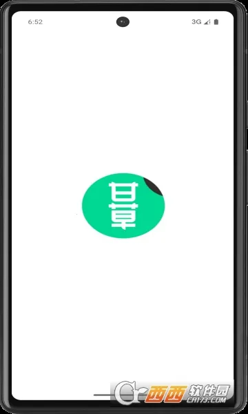 �ʲݺ���(�����Ķ�ƽ̨)v1.3.7 ��׿���ͼ4