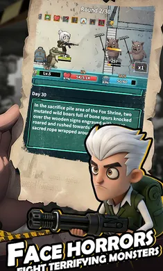 ���ǣ����޳�����ʷ�(����³�ع�ð��)v0.0.160 �ֻ����ͼ2