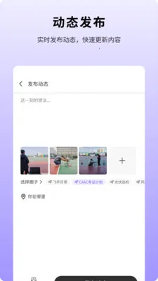 ���ּ�(���ֽӵ�����ƽ̨)v1.1.0 ��Ѱ��ͼ1