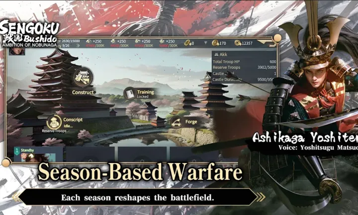 ս����ʿ��:��Ұ��֮�����ʷ������ֻ���v1.0.59.585 ��Ѱ��ͼ1