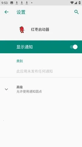 ������������׿���ֻ���