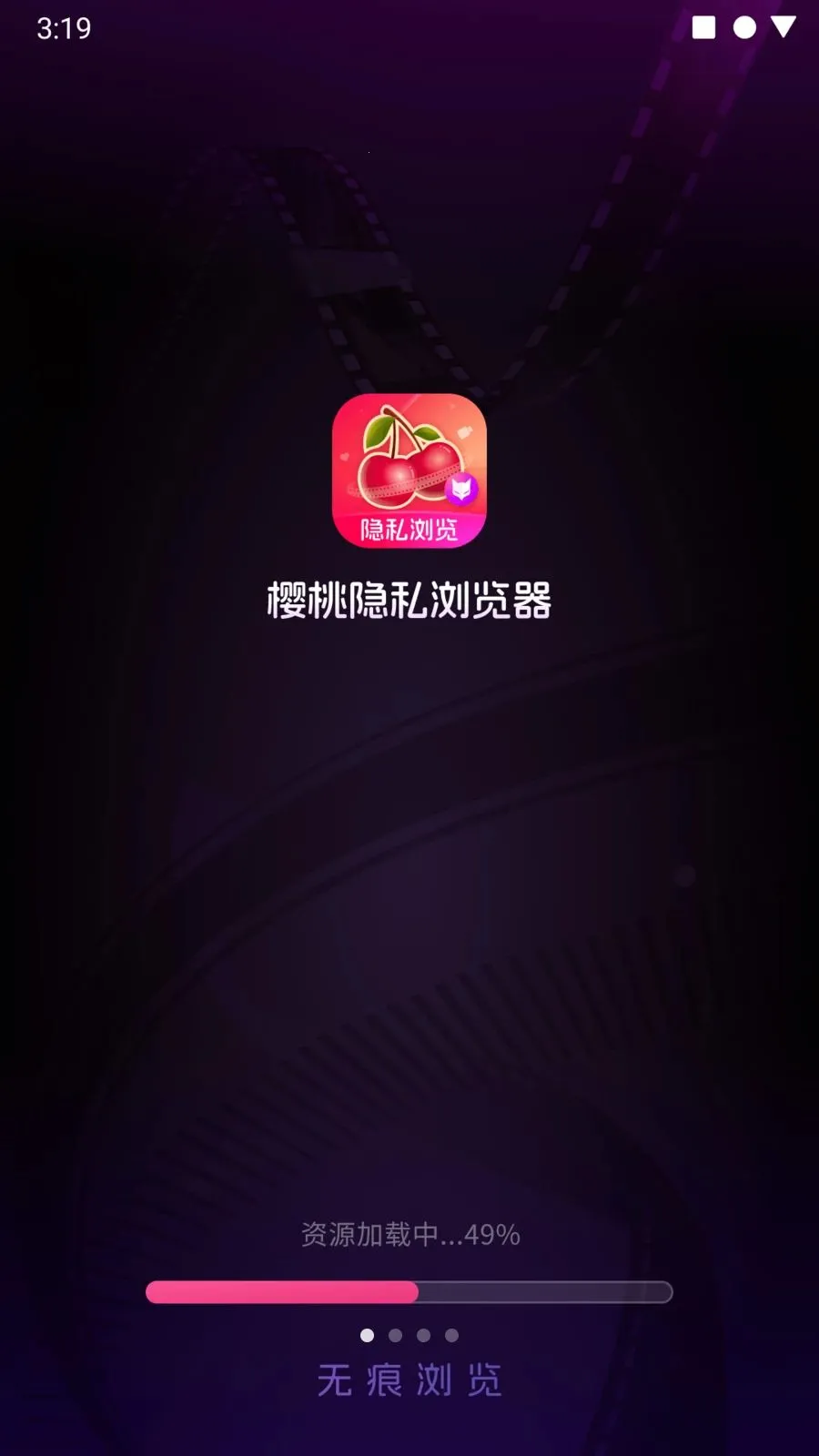 ӣ����˽�����2026�ٷ�����v1.0.0m �ٷ������ͼ0