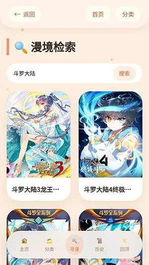 �����þ�(�����Ķ�����)