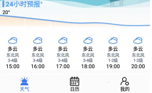 �������2026���ذ�װ