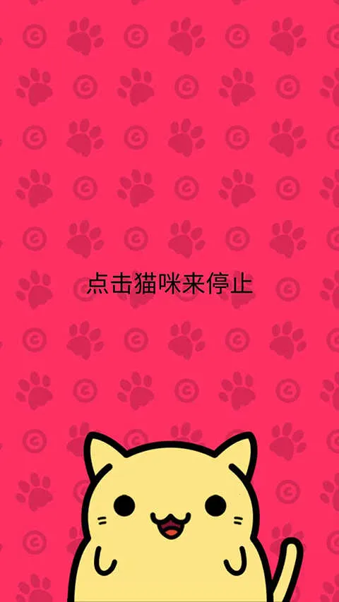 KleptoCats��׿���ֻ���