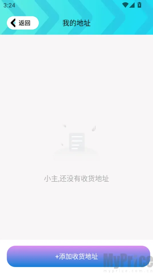 ���Ƥ��֮��