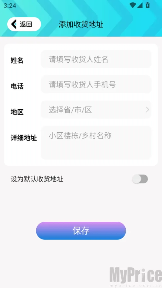 ���Ƥ��֮��