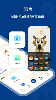 PawView(���������������)v1.0.0 �ֻ����ͼ1