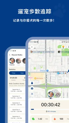 PawView(���������������)v1.0.0 �ֻ����ͼ0