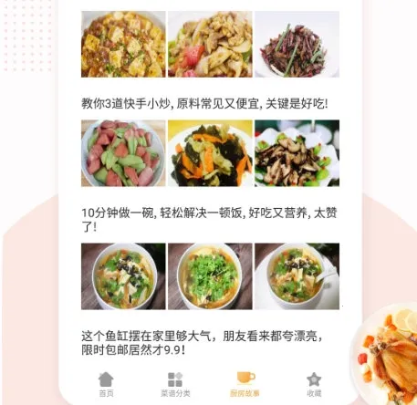 �ҳ�������2026�ٷ�����