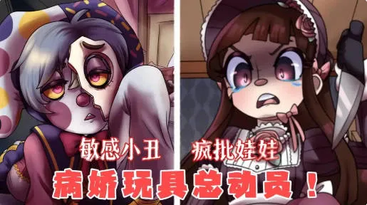 ����ҵ���ߺ�����(����ݻ�����)v1.0 �ٷ������ͼ0