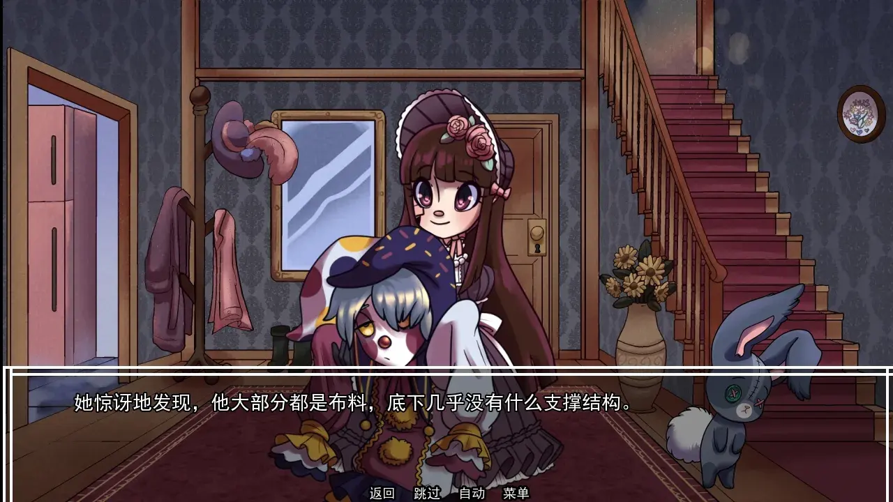 ����ҵ���ߺ�����(����ݻ�����)v1.0 �ٷ������ͼ3