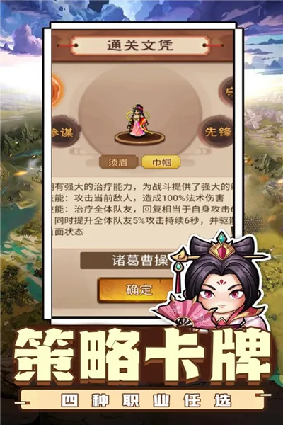 ������˫(���Ŵ�������)v1.0.2 �ֻ����ͼ0