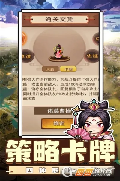 ������˫(���Ŵ�������)v1.0.2 �ֻ����ͼ3