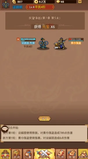 ������˫(���Ŵ�������)