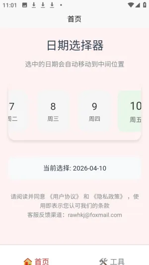 �а�������(�๦�ܹ�����)